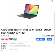 ASUS Vivobook 15 15.6" Laptop i3-1115G4