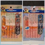 Dog Snacks Doggyman Sausage Chicken Dog Snacks Fish/s 7 pcs