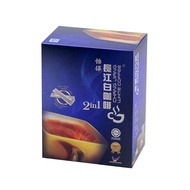 CHANG JIANG 2IN1 WHITE COFFEE