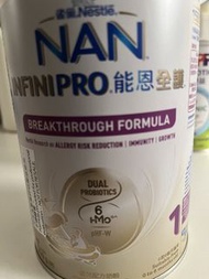 能恩全護1段
