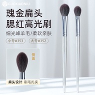 Guo Xiaoniu Wool Flat Head Highlight Blush Brush Tongue-Shaped Brush Blooming Apple Zone Brightening a Makeup Brush