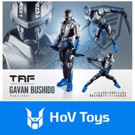 Bandai Tokusatsu Action Figure - Gavan Bushidou (Open check)