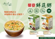 台灣《Smile99》 純素藜麥鮮蔬粥(5包/盒) - 香椿海帶芽風味/麻油薑風味