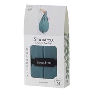 日本 Shupatto 折疊環保袋 Drop M Green 綠色Marna Shupatto Compact Bag Drop M - Eucalyptus