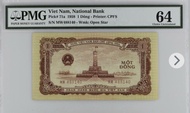 🥕1958年 北越,越南民主共和國＄1 盾（水稻田）PMG 64 UNC。