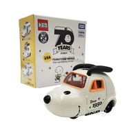 ✨Dome Car Alloy Car Model TOMICA Long Ear Snoopy 70th Anniversary Edition Toy Gift
