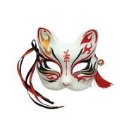 Kitsune Fox Mask for Halloween Costume,Animal Cosplay Kabuki Half Face Cat Masks Masquerade Party