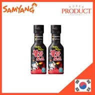 SAMYANG Spicy Chicken Buldak Sauce Original Flavor 200g x 2 pcs Buldak Hot Sauce Spciy Chicken Bulda
