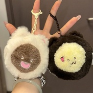 TNT era teenager around the 22th birthday meal of Ma Jia Ky hanging plush doll