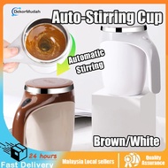 Coffee Cup Auto Mix MugStainless Steel Auto Mix Mug 380ML Auto Stirring Mug Rechargeable Self Stirri