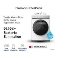 Panasonic Care+ Edition 9kg/6kg Front Load Washer Dryer NA-S96FC1WSG [CV Eligible]