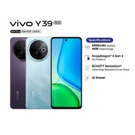 VIVO Y39 5G 16(8+8GB)RAM 256GB ROM | 6.68-Inch LCD | Snapdragon 4 Gen 2 5G Processor | 6500mAh Batte