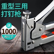 Manual Nail Gun Three-Purpose Code Nail Gun Air Nail Gun Nailer U-Shaped T-Shaped Steel Nail Straigh