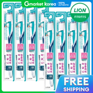 Systema | ชุดแปรงสีฟันมาตรฐาน Sistema 8 ชิ้น