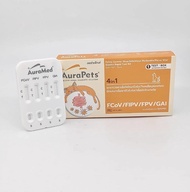 Aurapets โคโรนาไวรัส/เยื่อบุช่องท้องอักเสบ/พาร์โวไวรัส (FCoV/FIPV/FPV/GAI)