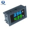 Green Blue Digital VOLT Ampere Meter 100V 10A Voltmeter Ammeter DC