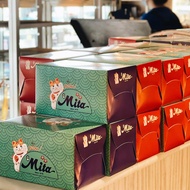 Mita Cake House | Butter Cheese Cake | Sarawak Original Recipe‼️VIRAL‼️