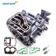 6B4-15100 Crankcase Assy For Yamaha Outboard Motor 2T 9.9HP 15HP New Model 15D 9.9D Enduro Series 6B