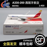 - JC WINGS 1: 400 A330-200 Spain Airlines EC-MYA XX40619 Universal Family