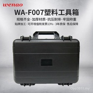 ABS Toolbox Suitcase Instrument Black Air Box Equipment Instrument Box Plastic Industrial WA-F007 NZ