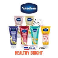 VASELINE HEALTHY BRIGHT GLUTA-HYA 70ml - DEWY RADIANCE - FLAWLESS GLOW - OVERNIGHT RADIANCE REPAIR -