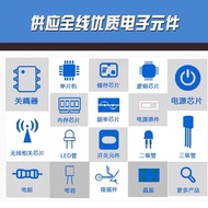 Original ELQ3H7 (TA) Everlight SOP-16 Q3H7 Photocoupler Four-Channel Transistor Optocoupler