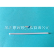 Sticky Dust Stick Silicone Sticky Dust Pen Sticky Dust Paper Silicone Roller Dust Removal Stick Dust