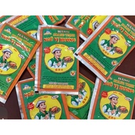 Combo of 5 packs of five spices