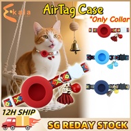 【SG】Airtag Pet Collar Anti-Lost AirTag Case Collar Airtag Holder Silicone AirTag Cover For Kids