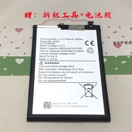 Suitable for Infinix Transmission BL-5ABX/BL-5AAiBL-58ETBL-58CX Battery BL-58Bi