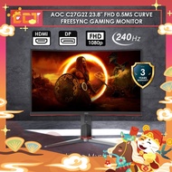 AOC C27G2Z 27" FHD 240Hz 0.5MS Curve FreeSync Gaming Monitor (DP, HDMI)
