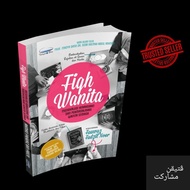 Fiqh Wanita - (TBBK1345)