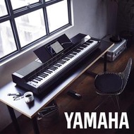 【升昇樂器】YAMAHA P-S500 電鋼琴/可攜帶/瀑布燈/內建伴奏/麥克風