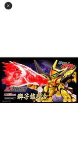 NXEDGE STYLE 獅子龍神丸（日版）