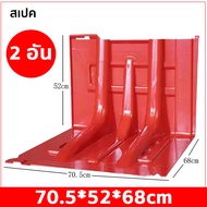 แผ่นกั้นน้ำท่วม แผ่นพลาสติกกั้นน้ำ ผลิตจากวัสดุ ABS คุณภาพสูง การป้องกันและควบคุมน้ำท่วม ติดตั้งง่าย