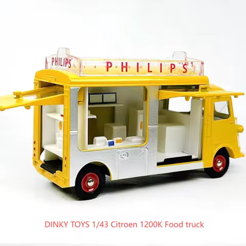 DINKY TOYS 1:43 HY 1200K Moving Food Truck Model Diecast Car Transports Vehicle Collectible Replica 