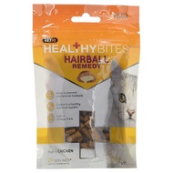 Vetiq Healthy Bites Hairball Remedy For Cats & Kittens