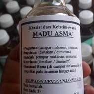 Asthma honey