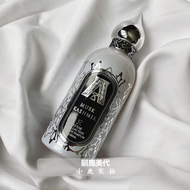 Attar Collection 2025 Attar Collection Mẫu Nhỏ Second Skin Kashmir Musk Perfume Hương Thơm Lâu Dài B