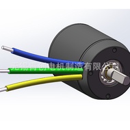 5065 Pemutar Luaran Motor Tanpa Brushless Motor Model Motor Pesawat