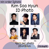 [READYSTOCK] KOREAN Actor Kim Soo Hyun Hd Cutted ID Photo Passport school my love star crash landing
