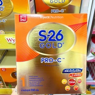 S-26 Gold Pro-C นมผง เอส-26 โกลด์ โปร-ซี สูตร 1 ขนาด 550 กรัม