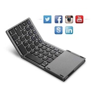 wireless keyboard ipad keyboard New brand new white mini bluetooth triple fold portable wireless phone tablet keyboard with mouse touchpad