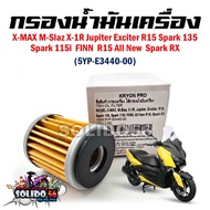 Oil Filter X-MAX M-Slaz X-1R Jupiter Exciter R15 Spark135/115i/RX FINN All New R15 Code 5YP-E3440-00