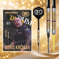 CUESOUL ‘Boris Krčmar’Generation One 95% Tungsten Dart Set