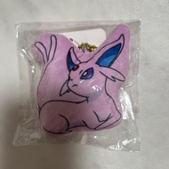 Eevee Plush Keychain - VMAX