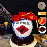 Bình ngâm rượu gốm sứ cao cấp bình mao đài thể tích 2500ml tặng kèm đế và khăn