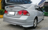 สเกิร์ต ชุดแต่งรถยนต์ HONDA CIVIC FD ปี 2006-2008 ทรง MODULO