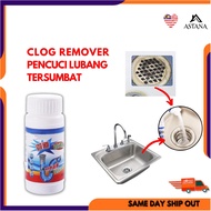 Clog Remover Drain Sinki Dapur Tersumbat Ubat Lubang Toilet Tandas Asid Clogged Sumbat Serbuk Singki