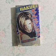 PENICILLIN HAKUEI ダブルラブ ショックDouble Love Shock VHS KIYOSHI